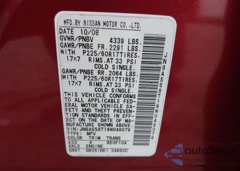 2009 Nissan Rogue Sl from USA, damaged, VIN JN8AS58T19W048079